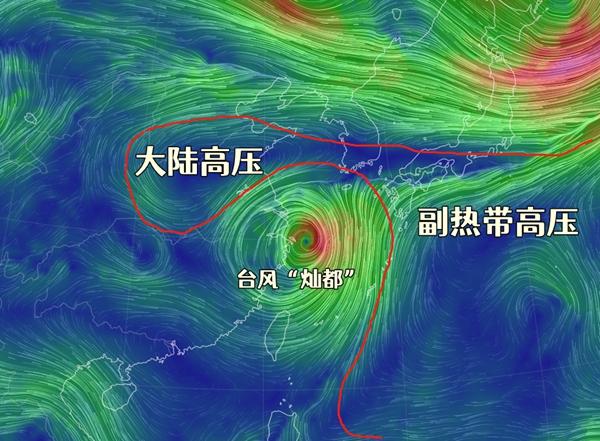 “燦都”是否登陸關鍵看這一步 但江浙滬遭遇強風勁雨已成定局